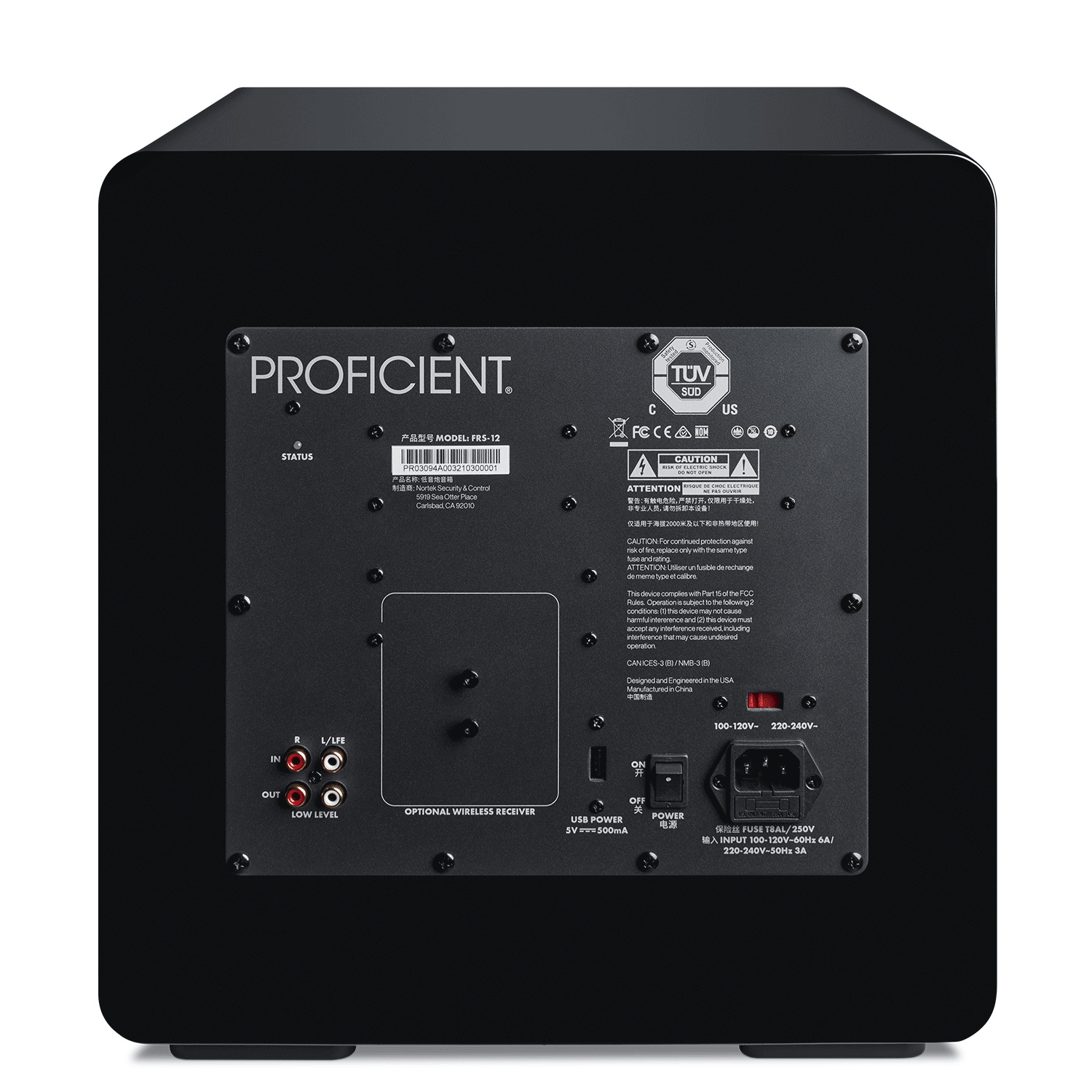 Proficient Audio FRS-12