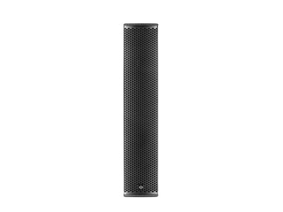 CODA Audio CoRAY4