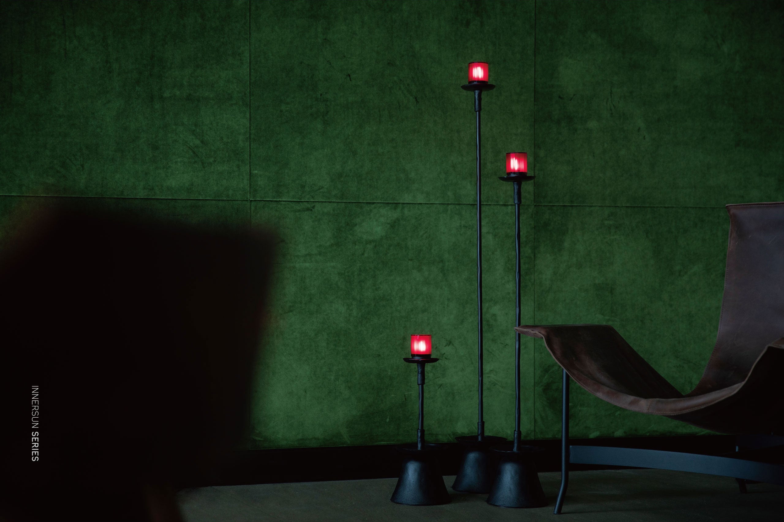 Moorgen Inner Sun Series Floor Lamp