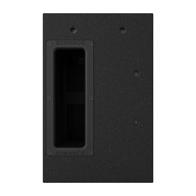 Sonance Professional PS-S210SUBT